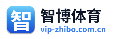 智博体育